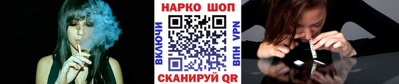  Cocaine Чебоксары