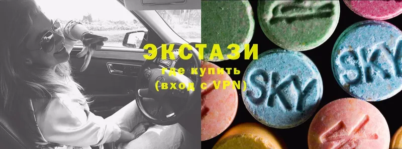 kraken tor  наркошоп  Чебоксары  Ecstasy Дубай 