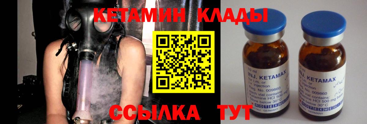 Меф МЯУ МЯУ  Чебоксары  МЕФ кристаллы  МЕТАМФЕТАМИН  Вход с VPN  КОКАИН  Каннабис 