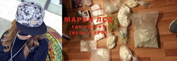 MDMA Богданович