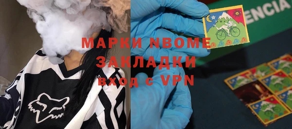 PSILOCYBIN Медвежьегорск