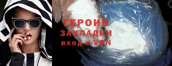 PSILOCYBIN Медвежьегорск
