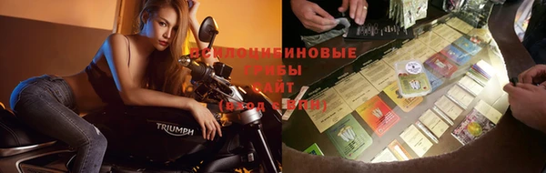 мефедрон мука Мегион