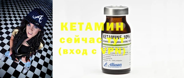 мефедрон мука Мегион