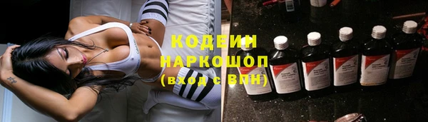 PSILOCYBIN Медвежьегорск