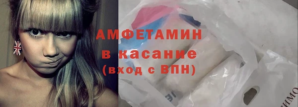 PSILOCYBIN Медвежьегорск