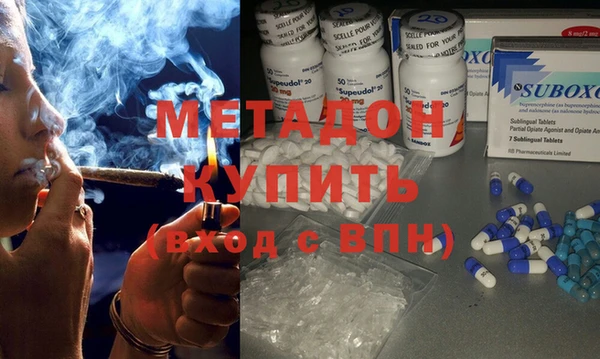 MDMA Богданович