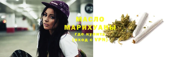 мефедрон мука Мегион