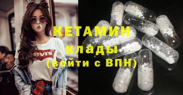 PSILOCYBIN Медвежьегорск