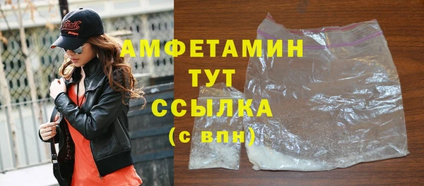PSILOCYBIN Медвежьегорск