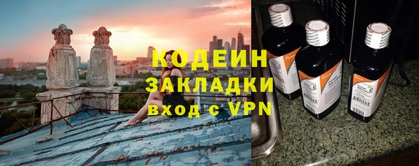 PSILOCYBIN Медвежьегорск