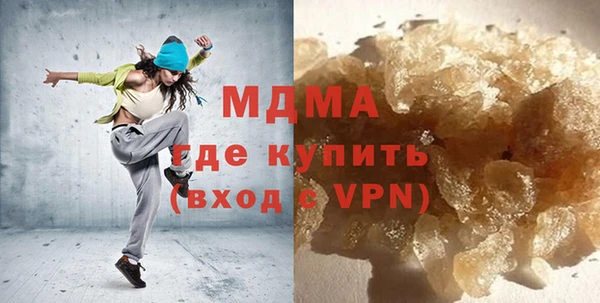 PSILOCYBIN Медвежьегорск
