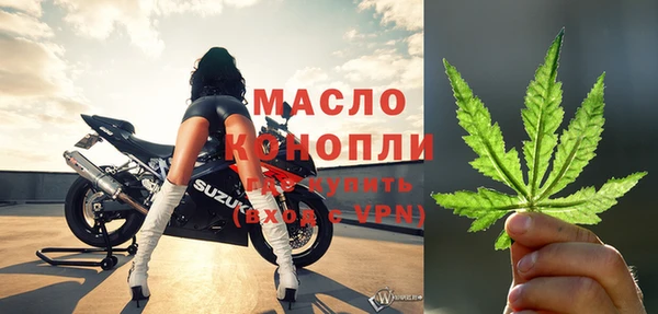 мефедрон мука Мегион