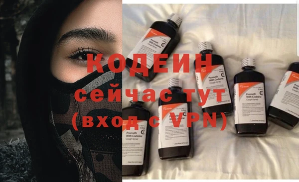 мефедрон мука Мегион
