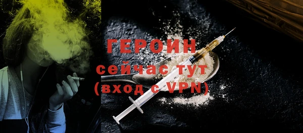 PSILOCYBIN Медвежьегорск