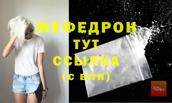 PSILOCYBIN Медвежьегорск