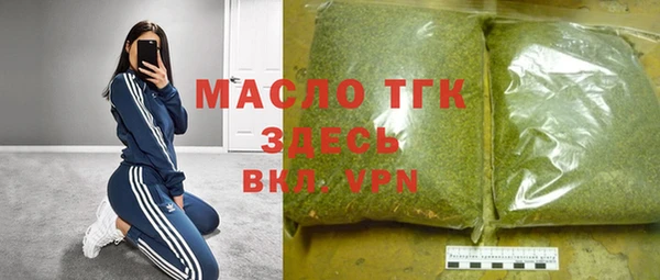круглые Уссурийск