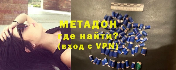 PSILOCYBIN Медвежьегорск