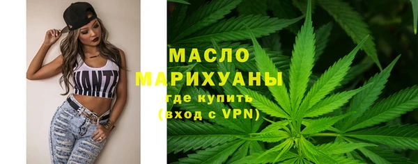 PSILOCYBIN Медвежьегорск