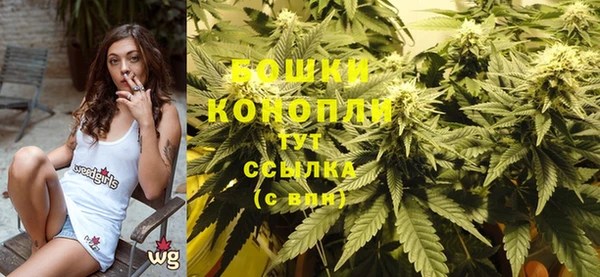 мдма Березники