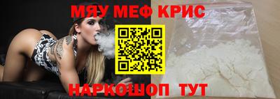 PSILOCYBIN Азнакаево