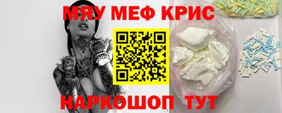 дистиллят марихуана Абакан