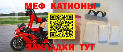 дистиллят марихуана Абакан