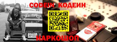 гашишное масло Азнакаево