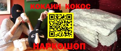 гашишное масло Азнакаево