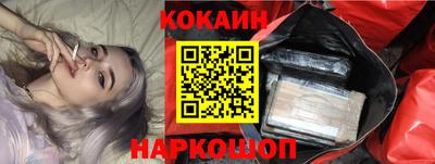 PSILOCYBIN Азнакаево