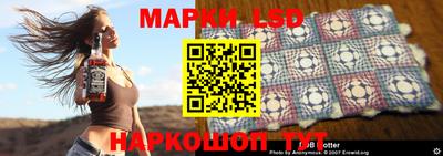 дистиллят марихуана Абакан