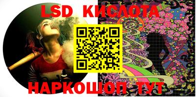 эйфоретик Абакан