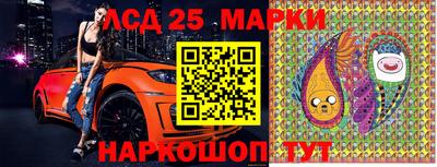 дистиллят марихуана Абакан