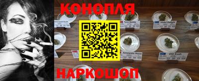 PSILOCYBIN Азнакаево