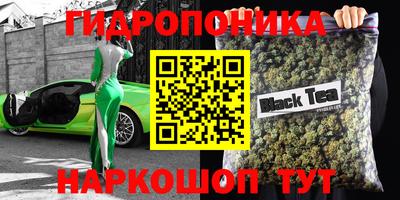 гашишное масло Азнакаево