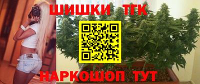 PSILOCYBIN Азнакаево