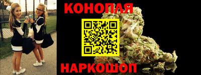 эйфоретик Абакан