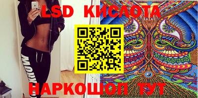 PSILOCYBIN Азнакаево