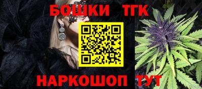 PSILOCYBIN Азнакаево
