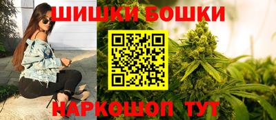 кристаллы Абинск