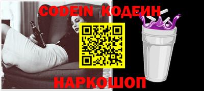 PSILOCYBIN Азнакаево