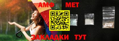 гашишное масло Азнакаево