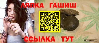 PSILOCYBIN Азнакаево