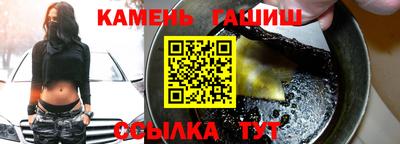 эйфоретик Абакан
