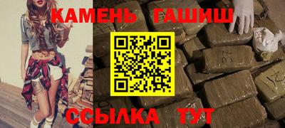 эйфоретик Абакан