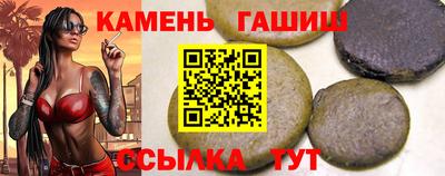 дистиллят марихуана Абакан