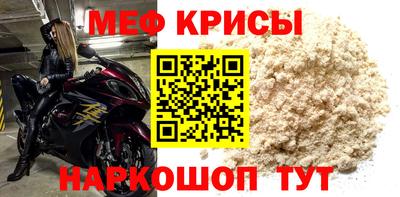 гашишное масло Азнакаево