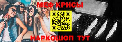 дистиллят марихуана Абакан