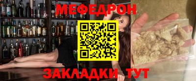 PSILOCYBIN Азнакаево