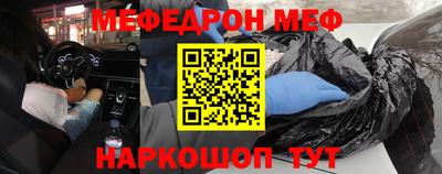 дистиллят марихуана Абакан